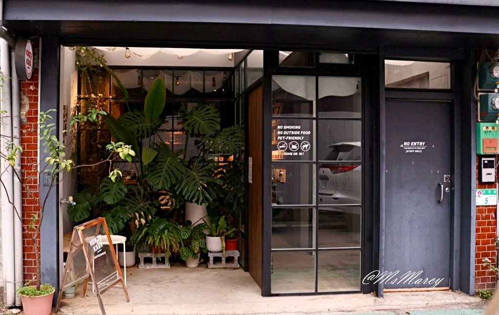 長春路咖啡廳｜KONZY KAVA評論：滿250的不限時咖啡廳，低調好空間