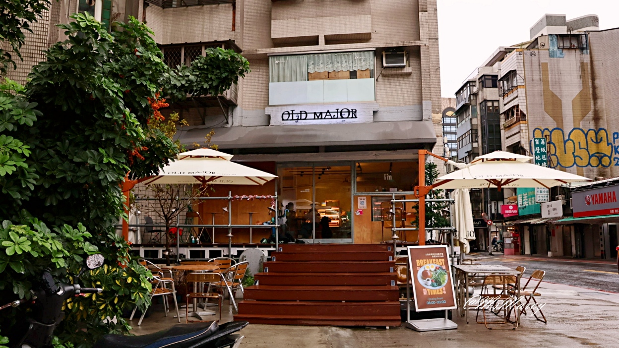 中山國中站深夜咖啡|Old Major Coffee:友善不限時 - 第2張圖 中山國中站深夜咖啡|Old Major Coffee:友善不限時