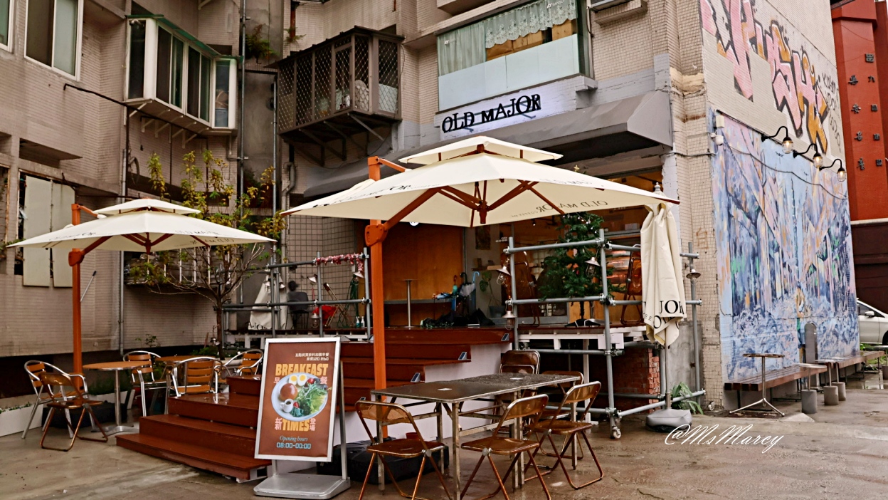 中山國中站深夜咖啡|Old Major Coffee:友善不限時 - 第3張圖 中山國中站深夜咖啡|Old Major Coffee:友善不限時