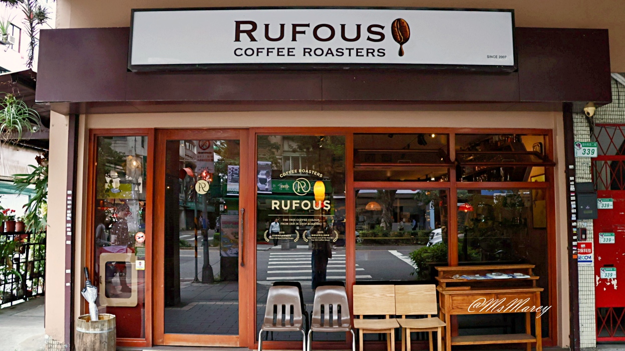 科技大樓咖啡廳｜RUFOUS COFFEE ROASTERS：入選世界百大咖啡館的復古咖啡店