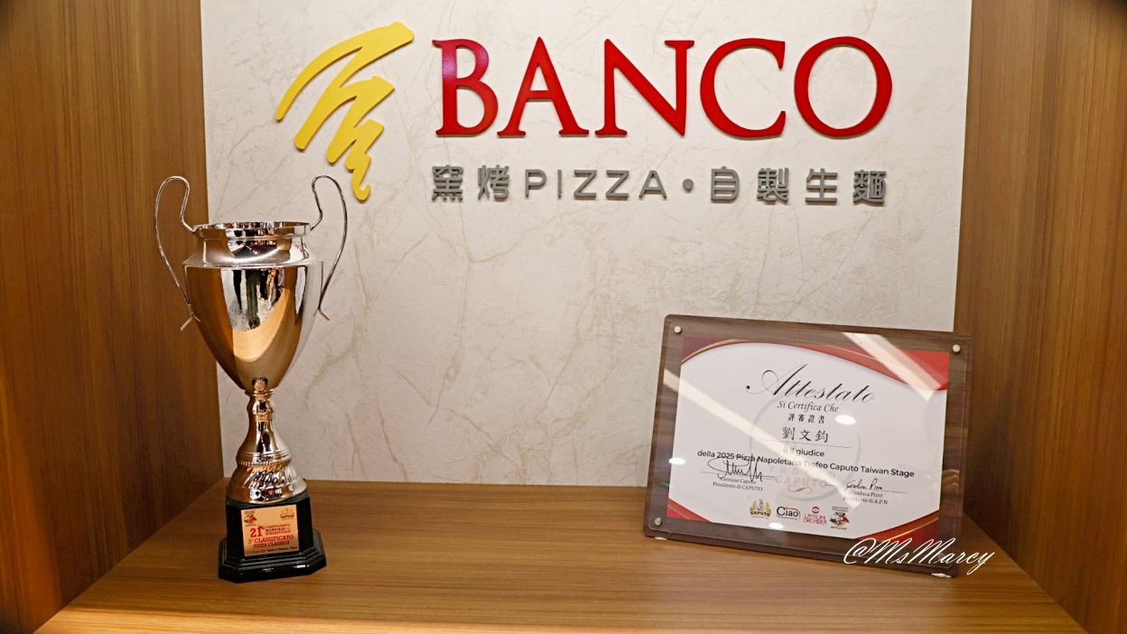 南港Pizza推薦｜BANCO棒可窯烤PIZZA 自製生麵南港Lalaport：必訂位國際冠軍披薩
