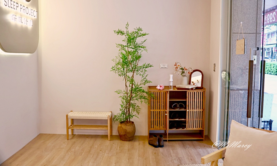 深眠計劃 Sleep Project 藝文店|結合冥想頌缽頭部spa七脈輪精油的舒眠放鬆好店 - 第6張圖 深眠計劃 Sleep Project 藝文店|結合冥想頌缽頭部spa七脈輪精油的舒眠放鬆好店