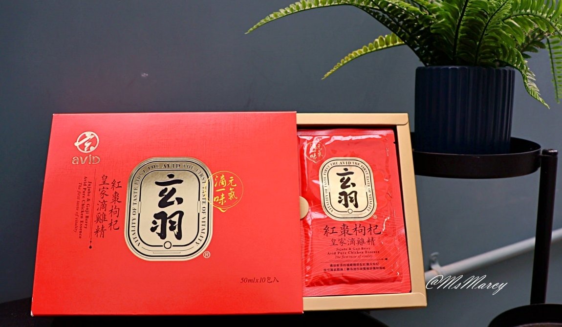 滴雞精推薦｜玄羽皇家紅棗枸杞滴雞精：好氣色好口味