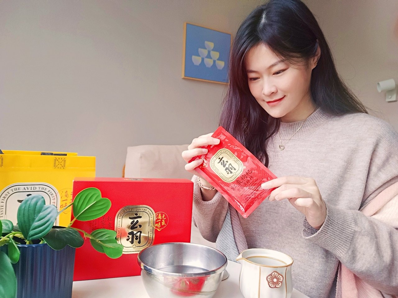 滴雞精推薦｜玄羽皇家紅棗枸杞滴雞精：好氣色好口味