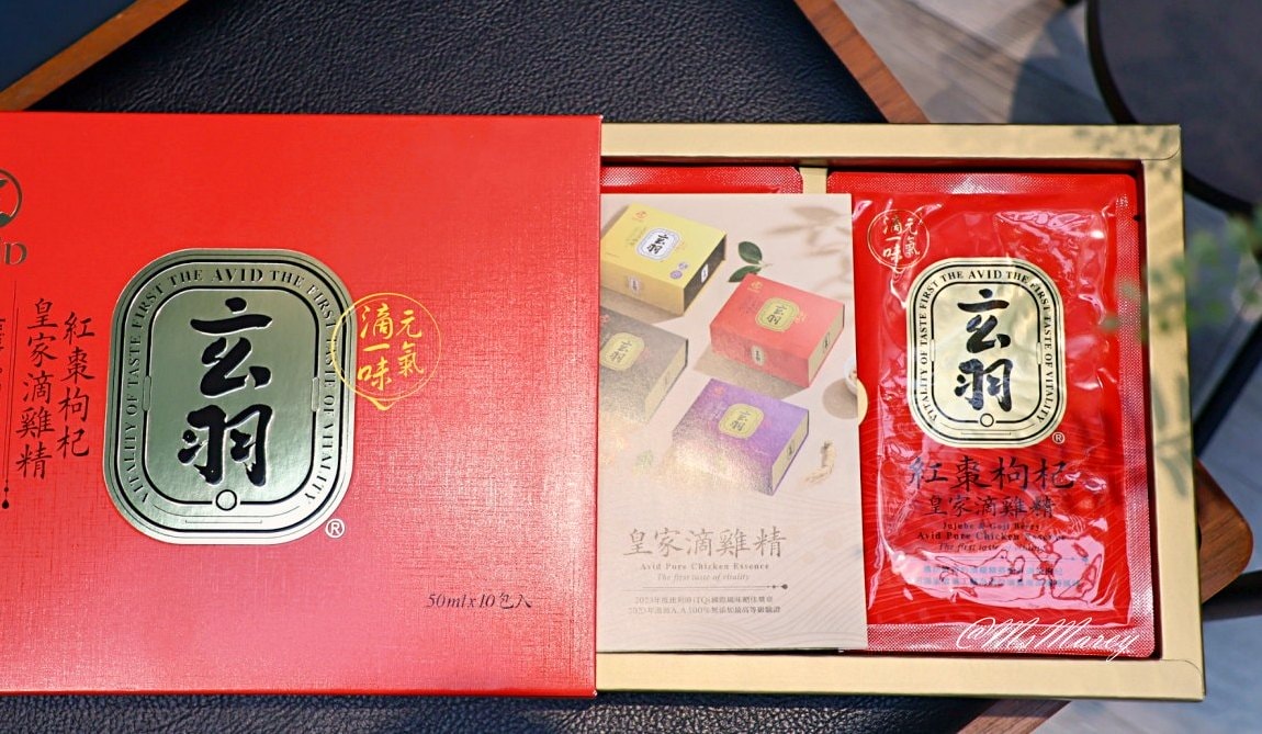 滴雞精推薦｜玄羽皇家紅棗枸杞滴雞精：好氣色好口味