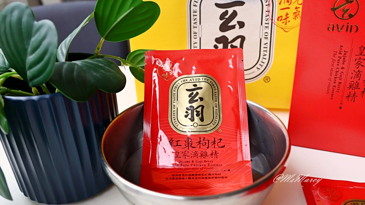 滴雞精推薦｜玄羽皇家紅棗枸杞滴雞精：好氣色好口味