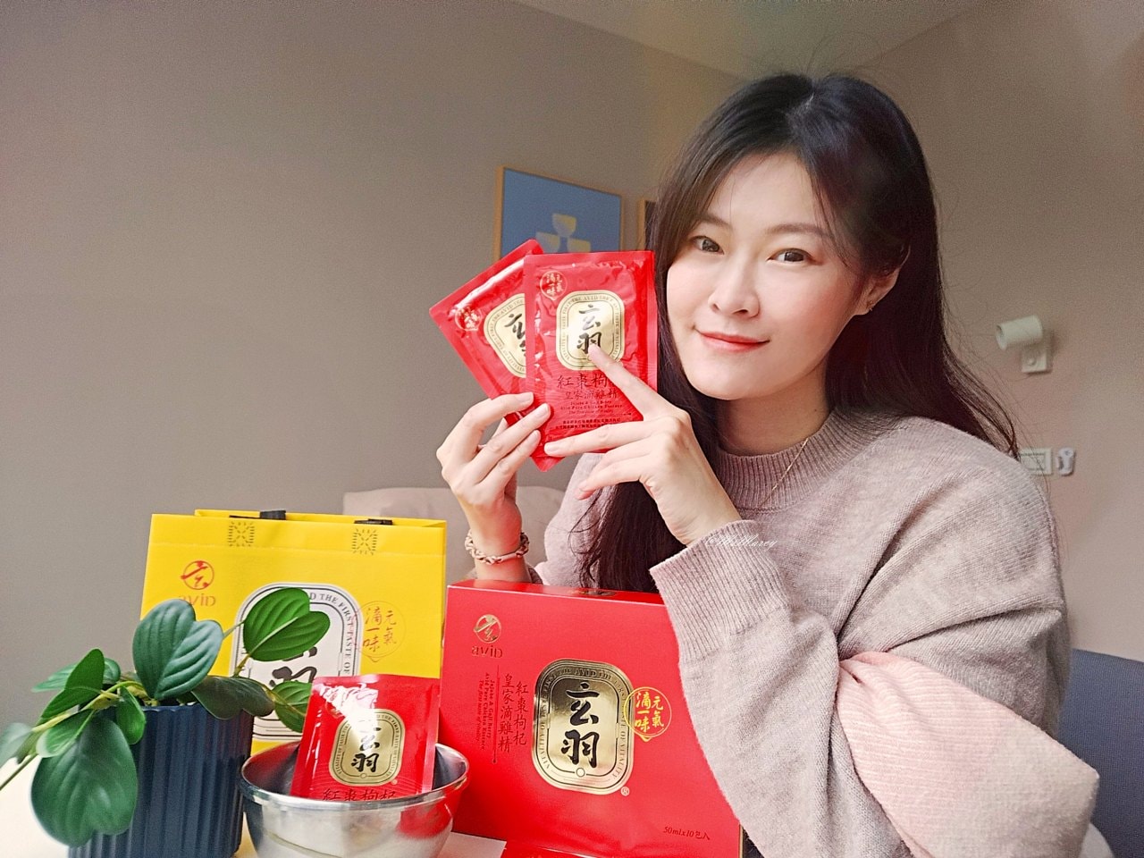 滴雞精推薦｜玄羽皇家紅棗枸杞滴雞精：好氣色好口味