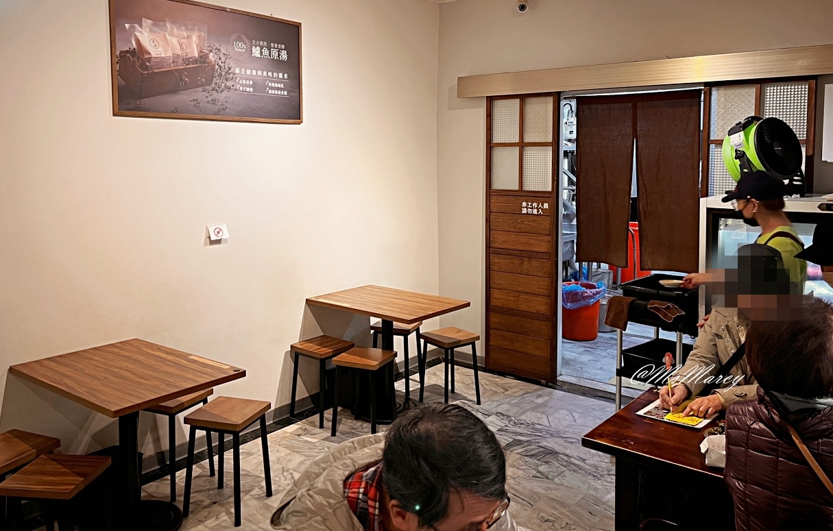 新店區公所美食│超人鱸魚：米其林必比登推薦真實評論&菜單