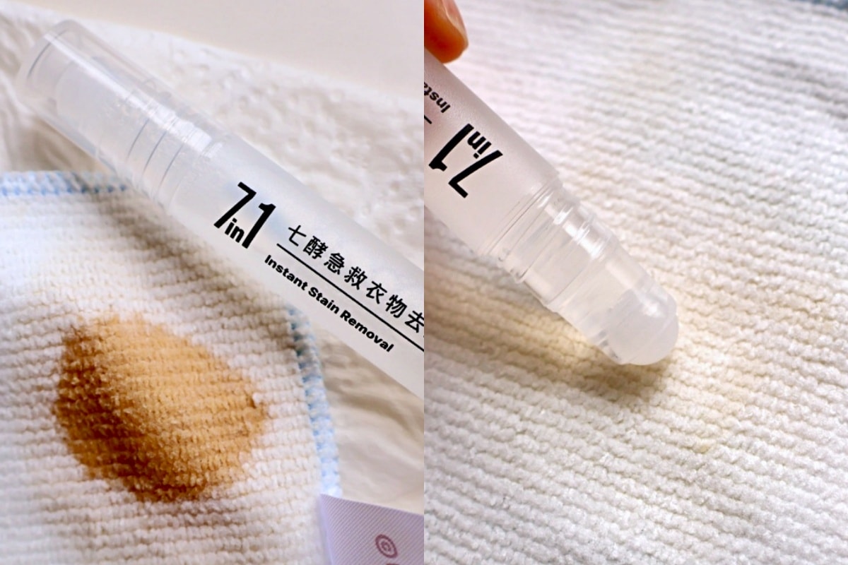 衣物去漬筆推薦|七酵急救衣物去漬筆實測:隨身攜帶效果立現的汙漬消除筆 - 第13張圖 衣物去漬筆推薦|七酵急救衣物去漬筆實測:隨身攜帶效果立現的汙漬消除筆