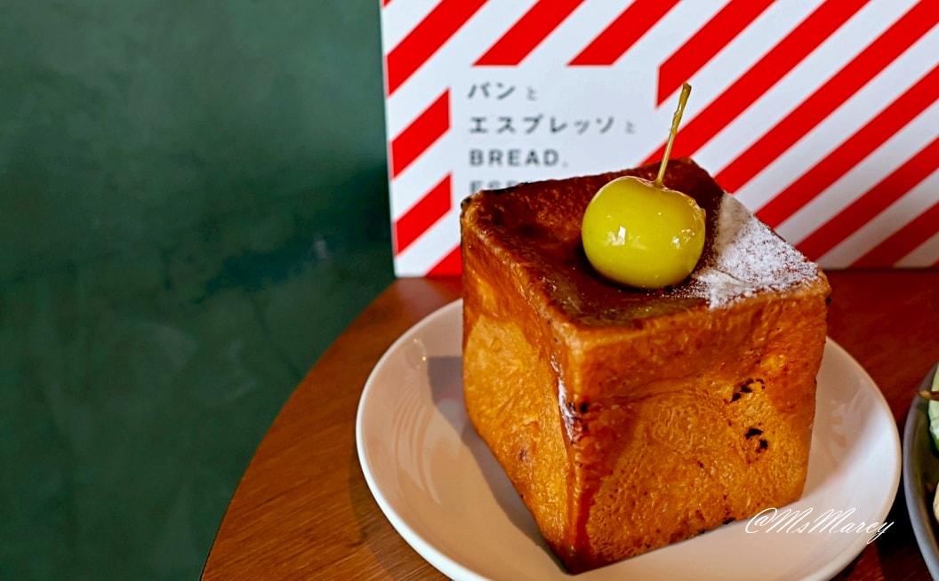 西門早午餐推薦|BREAD, ESPRESSO & 西門:東京表參道日式烘焙咖啡廳評論&菜單 - 第33張圖 西門早午餐推薦|BREAD, ESPRESSO & 西門:東京表參道日式烘焙咖啡廳評論&菜單