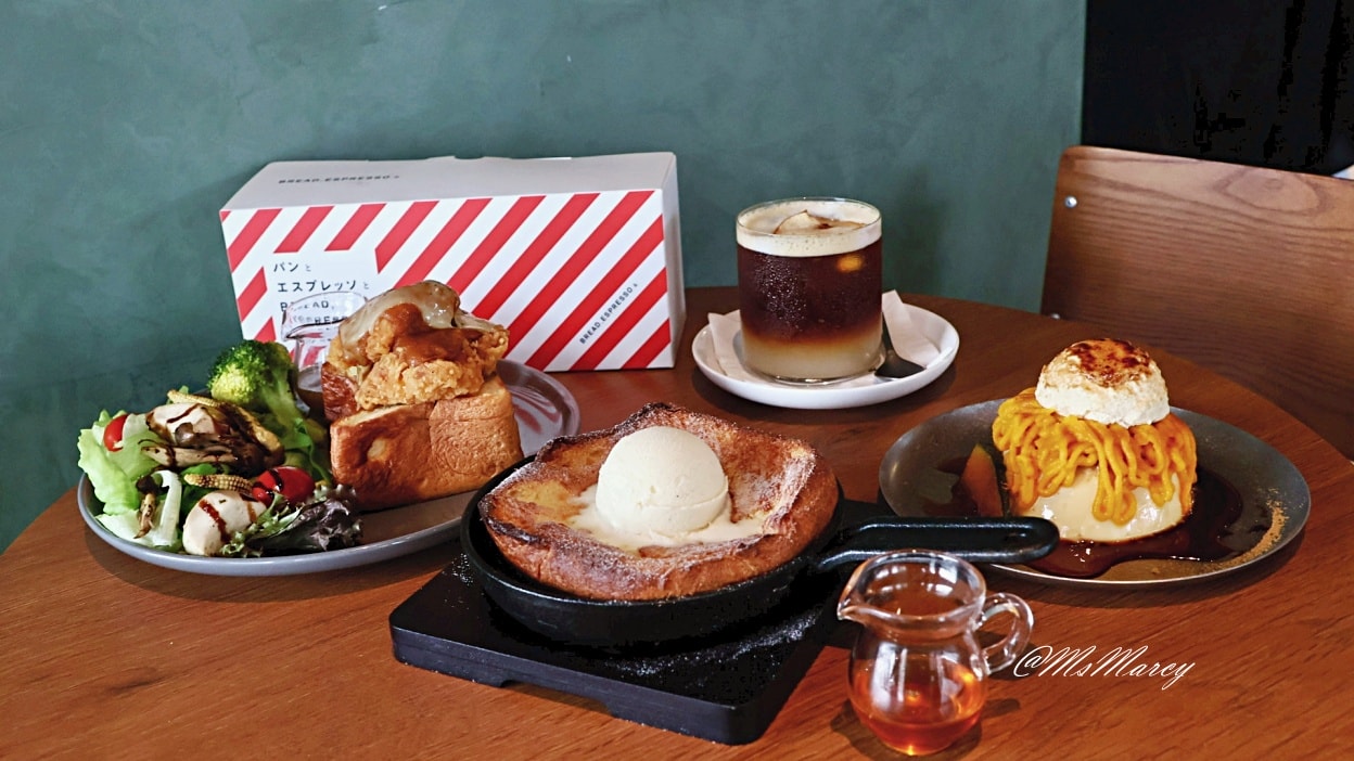 西門早午餐推薦|BREAD, ESPRESSO & 西門:東京表參道日式烘焙咖啡廳評論&菜單 - 第18張圖 西門早午餐推薦|BREAD, ESPRESSO & 西門:東京表參道日式烘焙咖啡廳評論&菜單