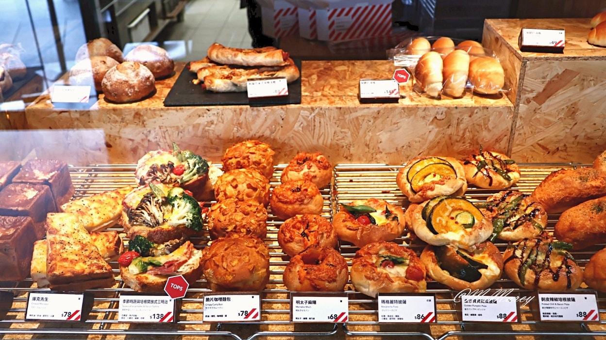 西門早午餐推薦|BREAD, ESPRESSO & 西門:東京表參道日式烘焙咖啡廳評論&菜單 - 第12張圖 西門早午餐推薦|BREAD, ESPRESSO & 西門:東京表參道日式烘焙咖啡廳評論&菜單