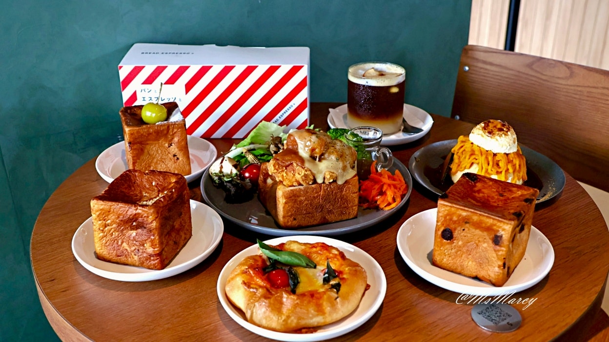 西門早午餐推薦|BREAD, ESPRESSO & 西門:東京表參道日式烘焙咖啡廳評論&菜單 - 第30張圖 西門早午餐推薦|BREAD, ESPRESSO & 西門:東京表參道日式烘焙咖啡廳評論&菜單