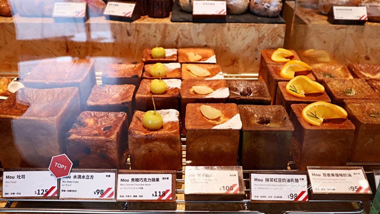 西門早午餐推薦|BREAD, ESPRESSO & 西門:東京表參道日式烘焙咖啡廳評論&菜單 - 第10張圖 西門早午餐推薦|BREAD, ESPRESSO & 西門:東京表參道日式烘焙咖啡廳評論&菜單
