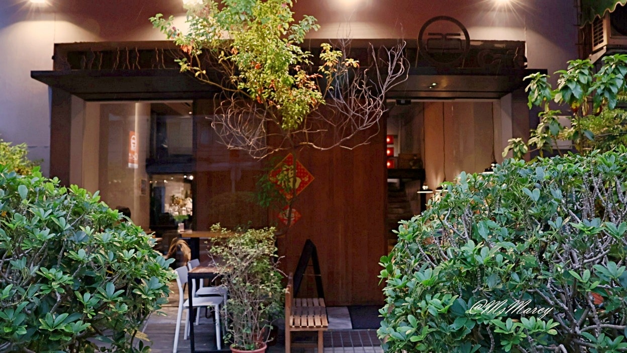 忠孝敦化咖啡廳｜C25度咖啡館評論：全天候客製化早午餐