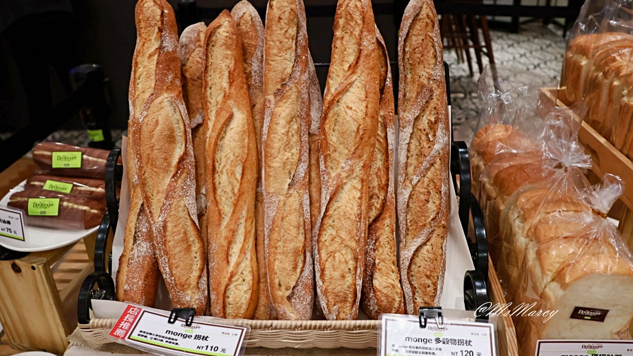 微風南山餐廳推薦|Le Boulanger de monge:法國巴黎麵包品牌內的隱藏版美食 - 第8張圖 微風南山餐廳推薦|Le Boulanger de monge:法國巴黎麵包品牌內的隱藏版美食