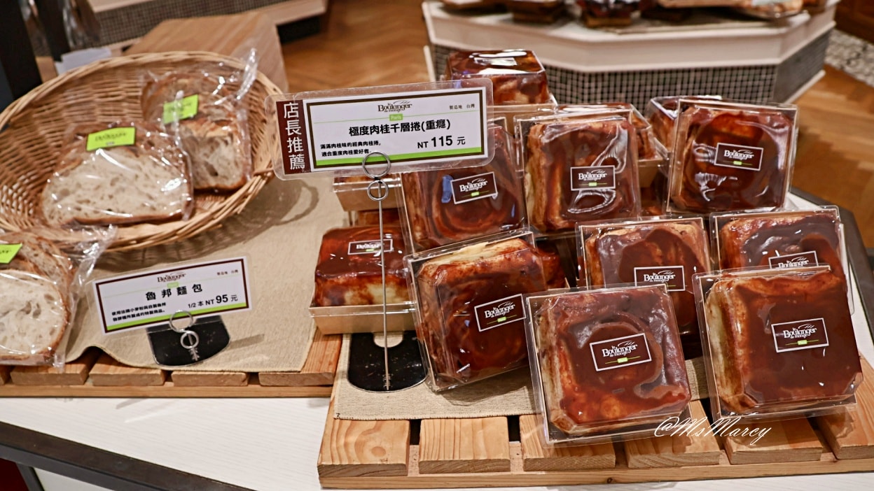 微風南山餐廳推薦|Le Boulanger de monge:法國巴黎麵包品牌內的隱藏版美食 - 第7張圖 微風南山餐廳推薦|Le Boulanger de monge:法國巴黎麵包品牌內的隱藏版美食