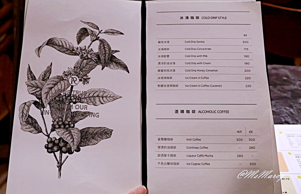RUFOUS COFFEE ROASTERS 2|世界百大咖啡廳菜單&評論 - 第9張圖 RUFOUS COFFEE ROASTERS 2|世界百大咖啡廳菜單&評論