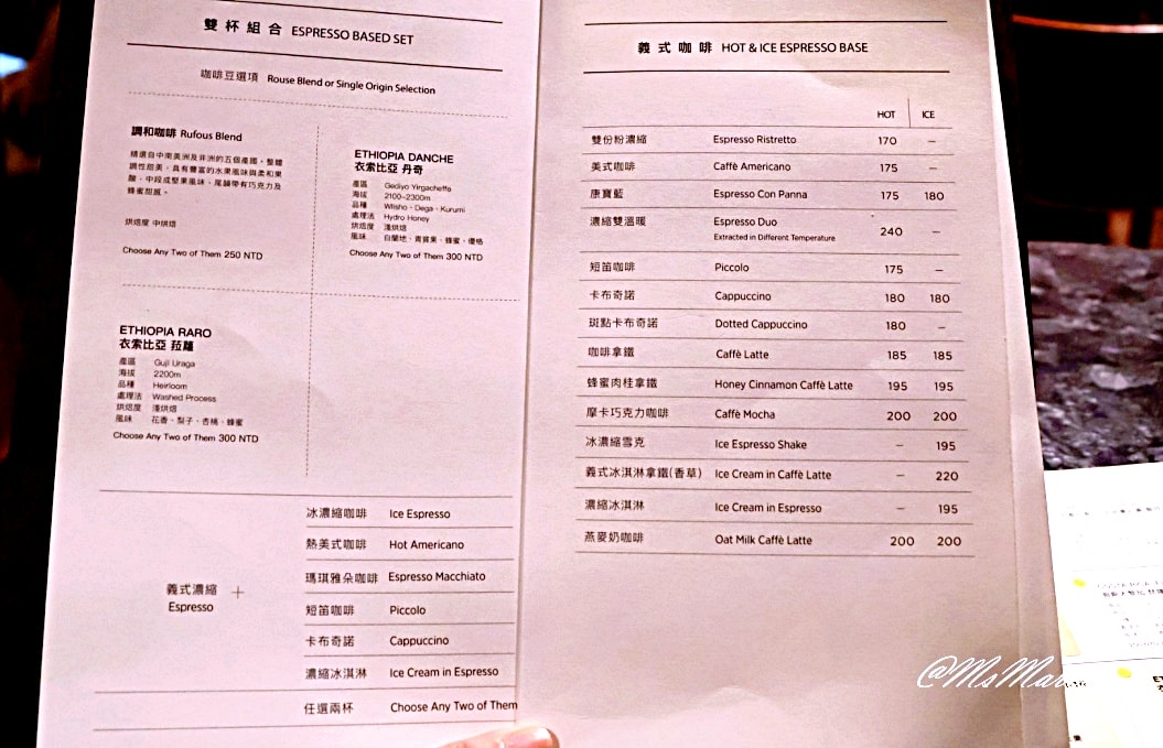 RUFOUS COFFEE ROASTERS 2|世界百大咖啡廳菜單&評論 - 第10張圖 RUFOUS COFFEE ROASTERS 2|世界百大咖啡廳菜單&評論