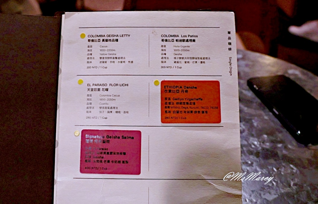 RUFOUS COFFEE ROASTERS 2|世界百大咖啡廳菜單&評論 - 第12張圖 RUFOUS COFFEE ROASTERS 2|世界百大咖啡廳菜單&評論