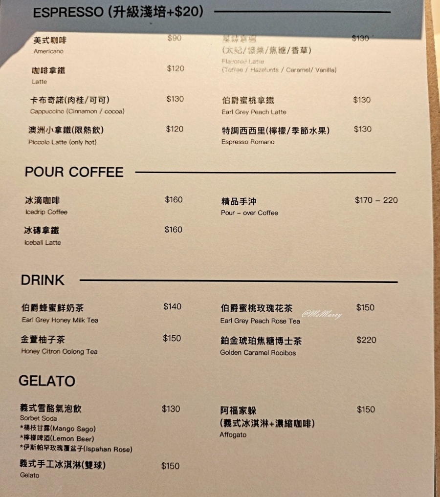 苓雅區咖啡廳｜The Light x Coffee Art n Design：網美風藝術咖啡廳升級了！