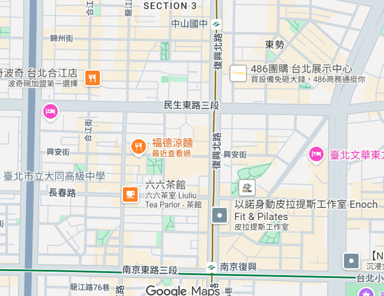 台北24小時涼麵｜福德涼麵中山評論：超人氣興安街宵夜菜單