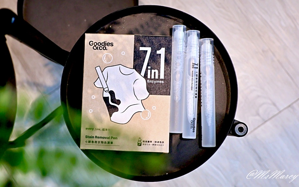 衣物去漬筆推薦|七酵急救衣物去漬筆實測:隨身攜帶效果立現的汙漬消除筆 - 第2張圖 衣物去漬筆推薦|七酵急救衣物去漬筆實測:隨身攜帶效果立現的汙漬消除筆
