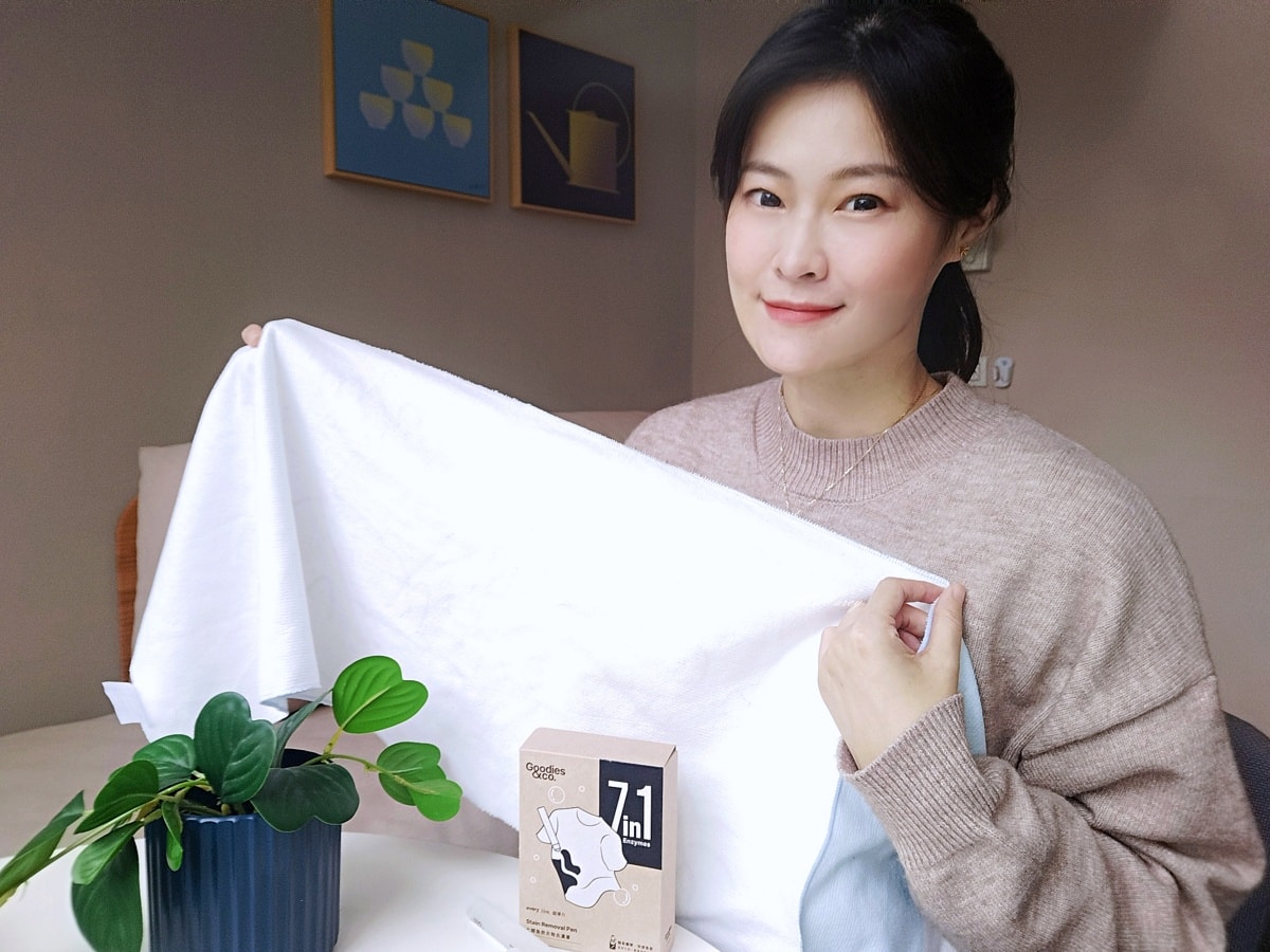 衣物去漬筆推薦|七酵急救衣物去漬筆實測:隨身攜帶效果立現的汙漬消除筆 - 第14張圖 衣物去漬筆推薦|七酵急救衣物去漬筆實測:隨身攜帶效果立現的汙漬消除筆