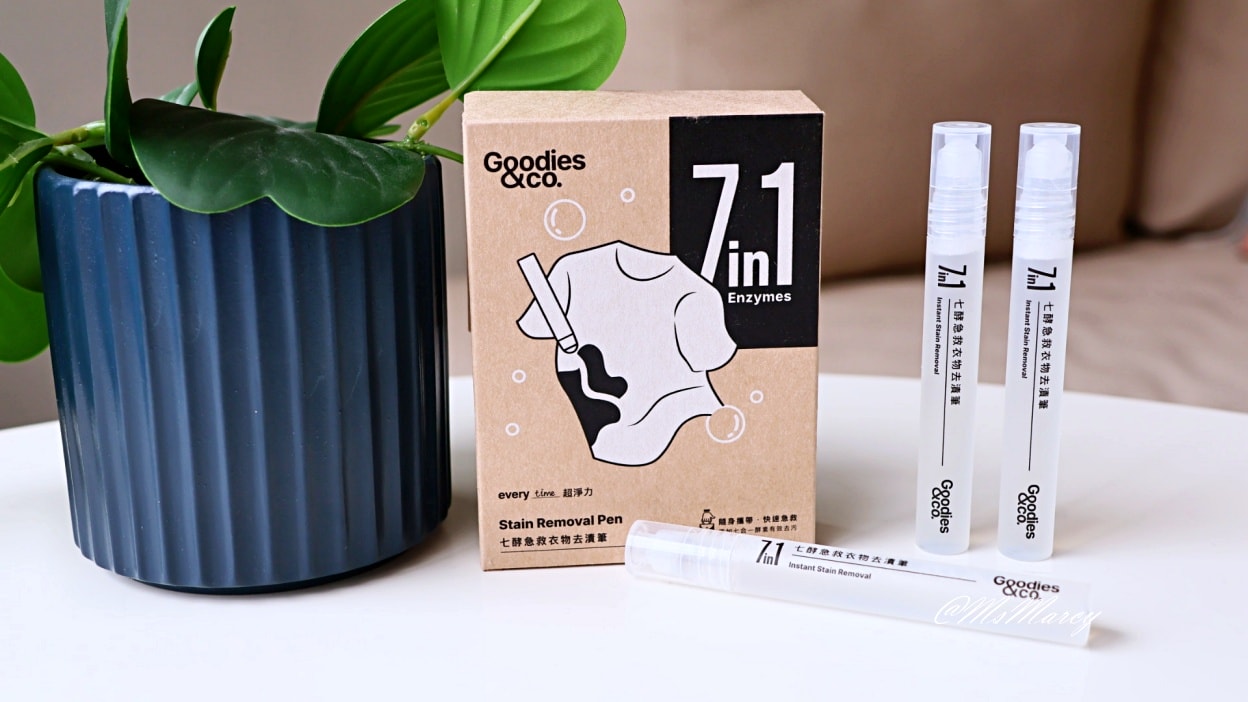 衣物去漬筆推薦|七酵急救衣物去漬筆實測:隨身攜帶效果立現的汙漬消除筆 - 第7張圖 衣物去漬筆推薦|七酵急救衣物去漬筆實測:隨身攜帶效果立現的汙漬消除筆