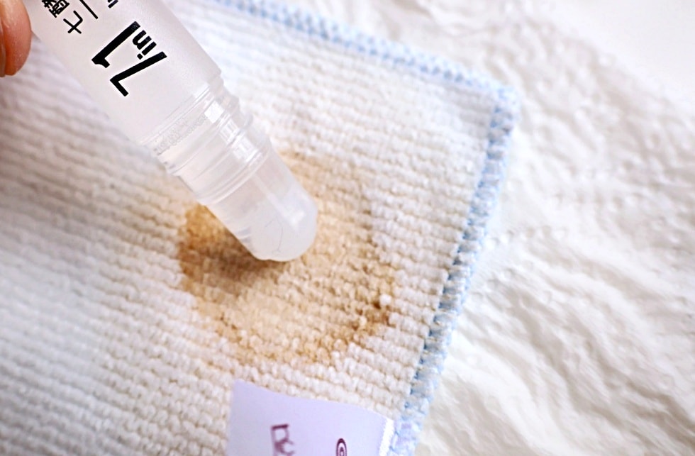 衣物去漬筆推薦|七酵急救衣物去漬筆實測:隨身攜帶效果立現的汙漬消除筆 - 第10張圖 衣物去漬筆推薦|七酵急救衣物去漬筆實測:隨身攜帶效果立現的汙漬消除筆