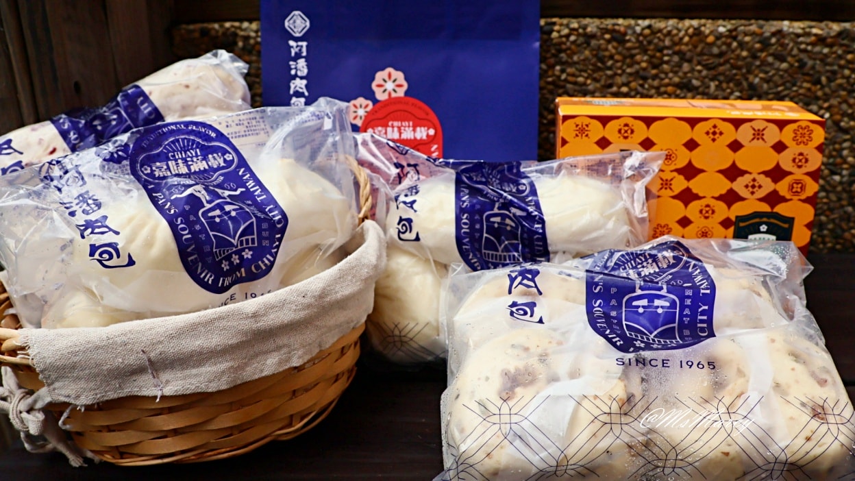 宅配團購包子推薦｜阿潘肉包：嘉義一甲子三代老店，必訂購包子饅頭咖哩餃