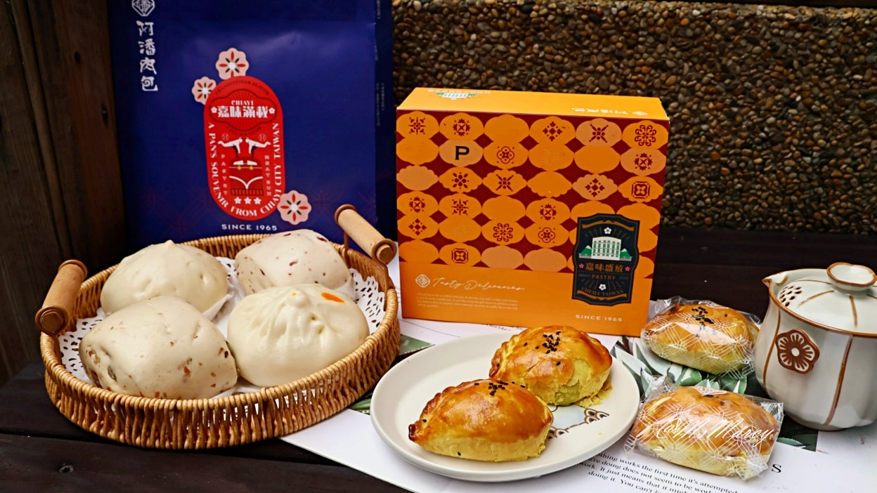 宅配團購包子推薦｜阿潘肉包：嘉義一甲子三代老店，必訂購包子饅頭咖哩餃