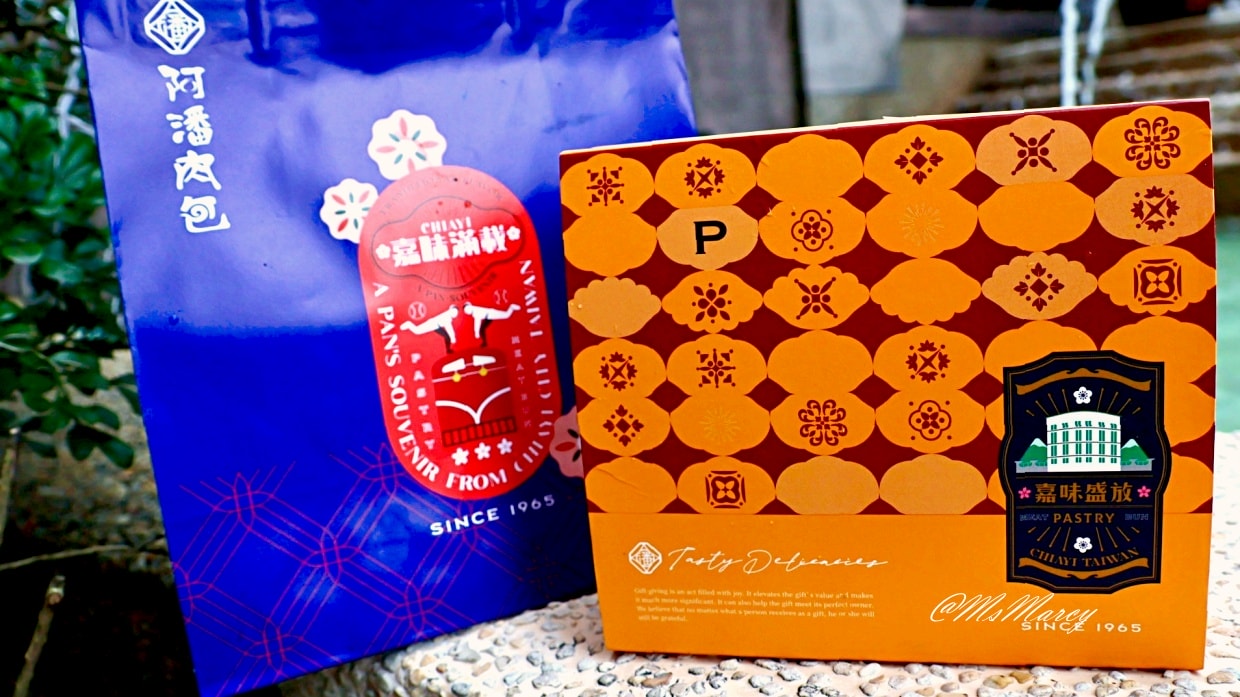 宅配團購包子推薦｜阿潘肉包：嘉義一甲子三代老店，必訂購包子饅頭咖哩餃