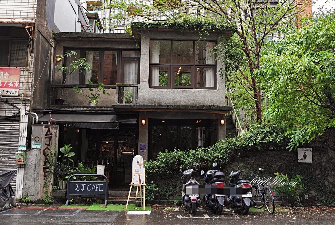 大安森林公園咖啡廳推薦｜2J CAFE 韓系老宅氛圍咖啡廳