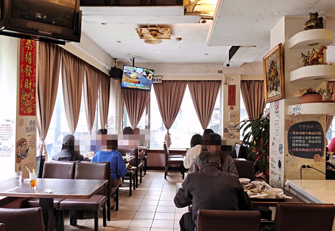台北簡餐咖啡廳|村亭咖啡評論:近60年台式浪漫條通老店,菜單推薦鮮魚 - 第4張圖 台北簡餐咖啡廳|村亭咖啡評論:近60年台式浪漫條通老店,菜單推薦鮮魚