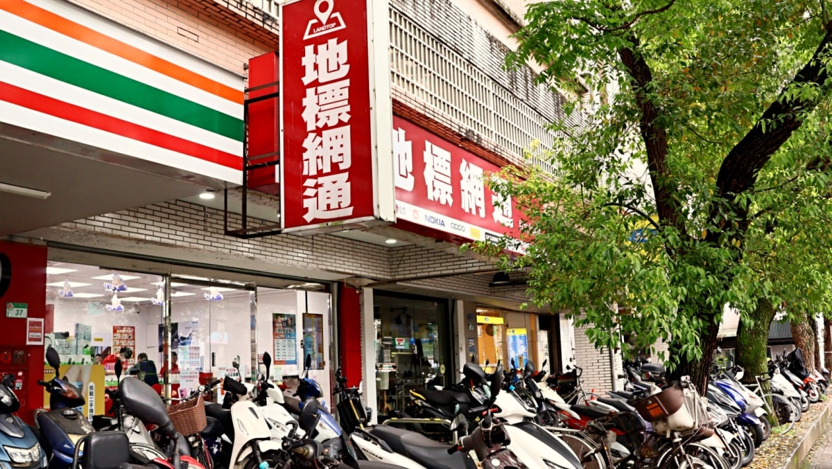 士林通訊行推薦｜iPhone空機超便宜，台北買手機就找地標網通士林店
