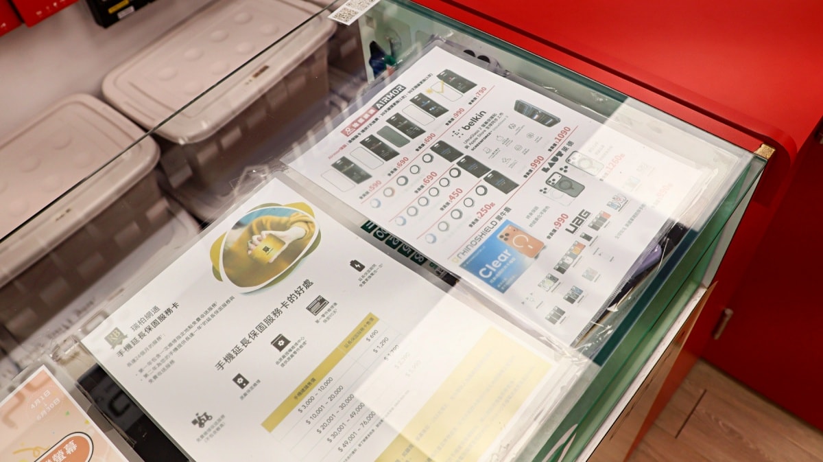 士林通訊行推薦｜iPhone空機超便宜，台北買手機就找地標網通士林店