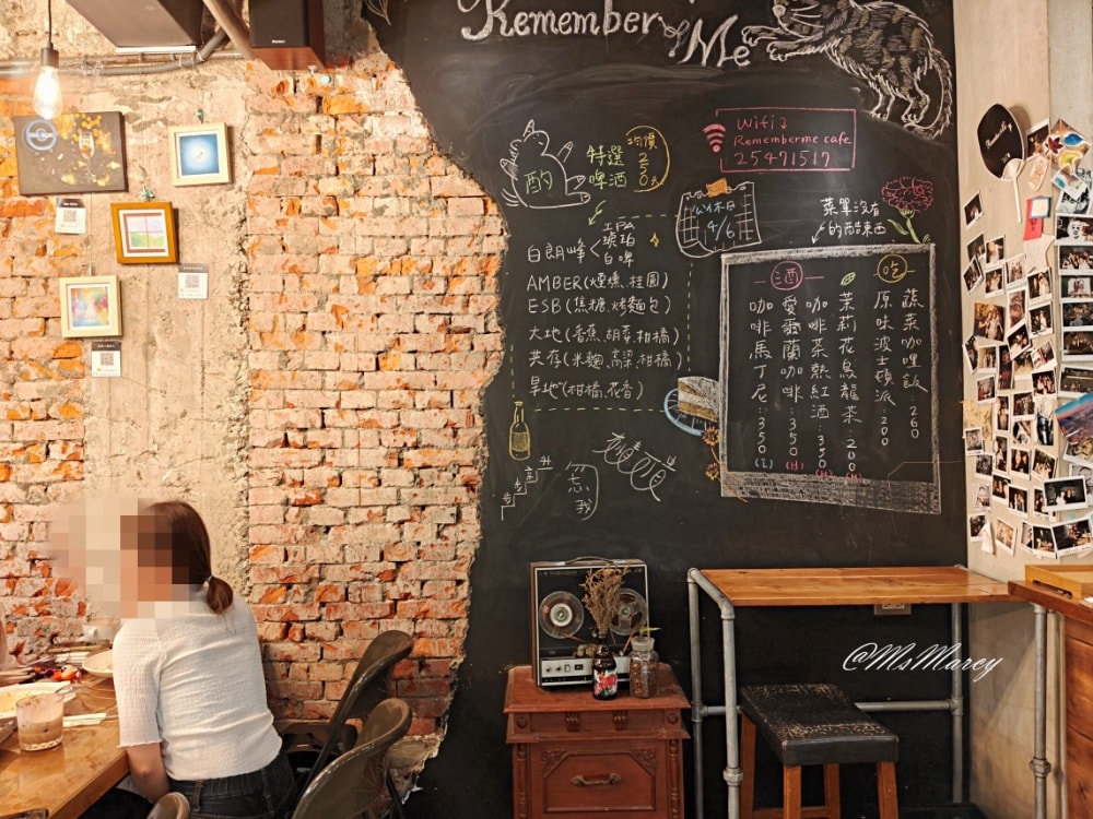 Remember Me_記得我．café評論｜台北小巨蛋深夜咖啡館，營業至凌晨兩點的文青寵物友善