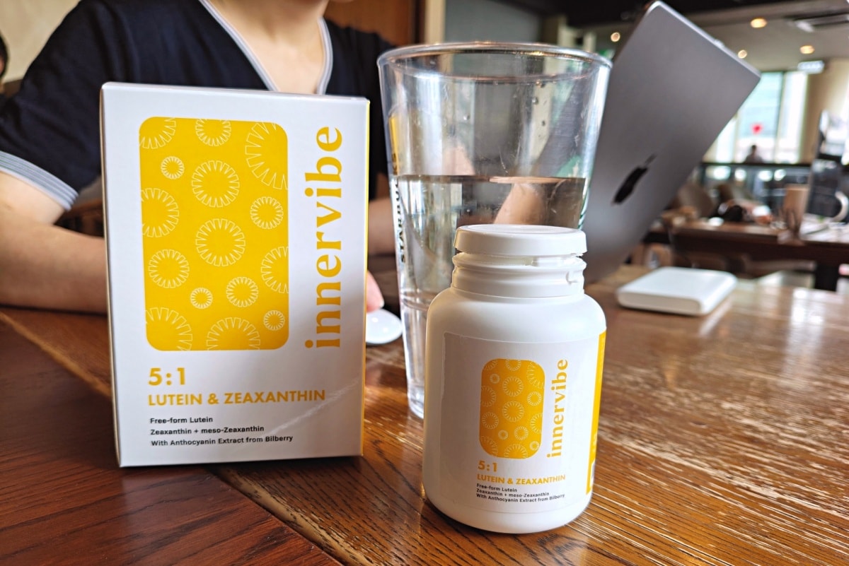 素食保健食品推薦｜innervibe 裡好遠見全護游離型金盞花葉黃素膠囊／麩胺酸發酵物GABA芝麻素舒眠膠囊評價