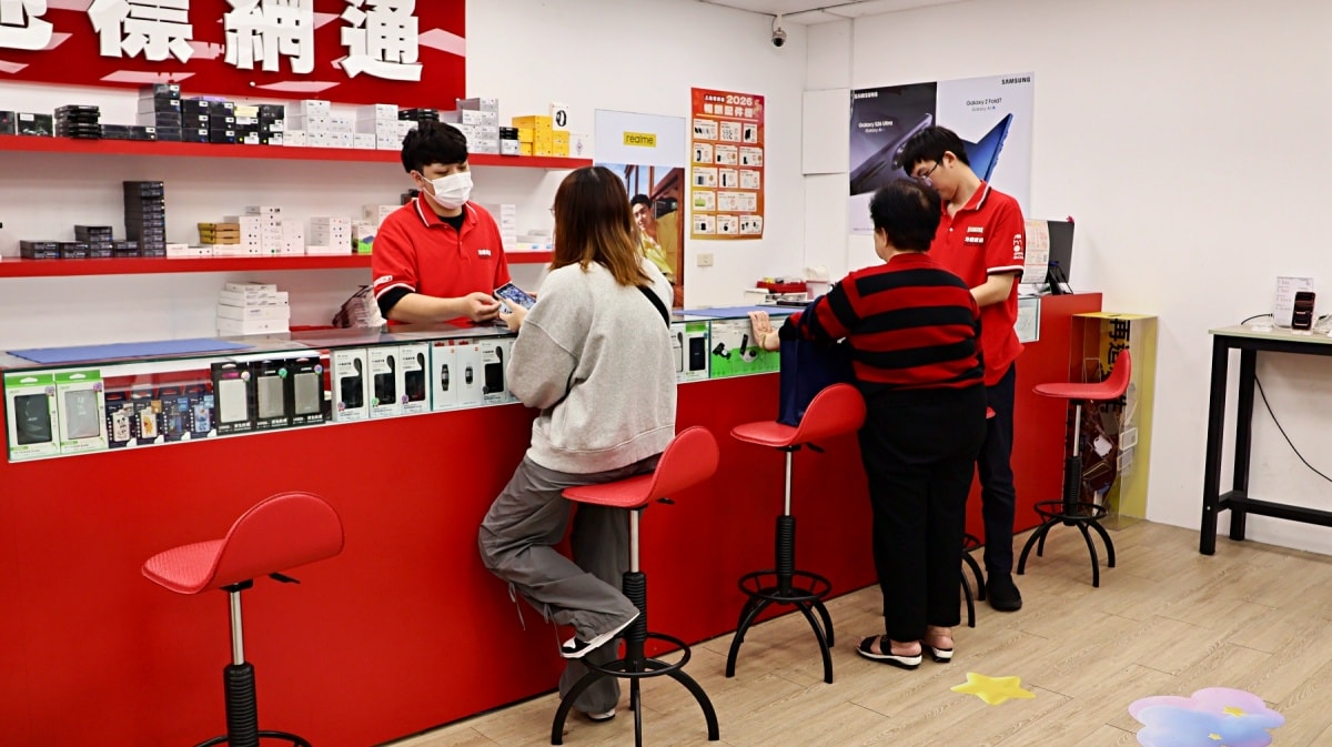 士林通訊行推薦｜iPhone空機超便宜，台北買手機就找地標網通士林店