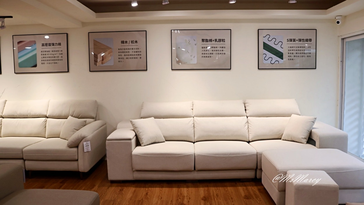 新竹沙發推薦|YKS 沙發竹北展示體驗館:北北基桃竹苗都聞名來買貓抓布訂製沙發 - 第16張圖 新竹沙發推薦|YKS 沙發竹北展示體驗館:北北基桃竹苗都聞名來買貓抓布訂製沙發