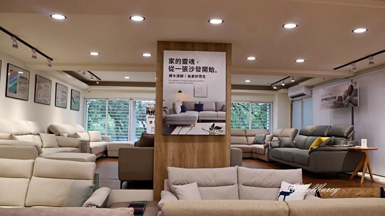 新竹沙發推薦|YKS 沙發竹北展示體驗館:北北基桃竹苗都聞名來買貓抓布訂製沙發 - 第17張圖 新竹沙發推薦|YKS 沙發竹北展示體驗館:北北基桃竹苗都聞名來買貓抓布訂製沙發