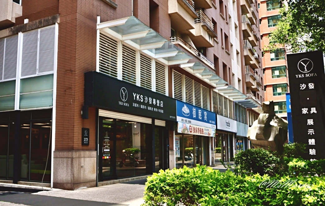 新竹沙發推薦|YKS 沙發竹北展示體驗館:北北基桃竹苗都聞名來買貓抓布訂製沙發 - 第11張圖 新竹沙發推薦|YKS 沙發竹北展示體驗館:北北基桃竹苗都聞名來買貓抓布訂製沙發