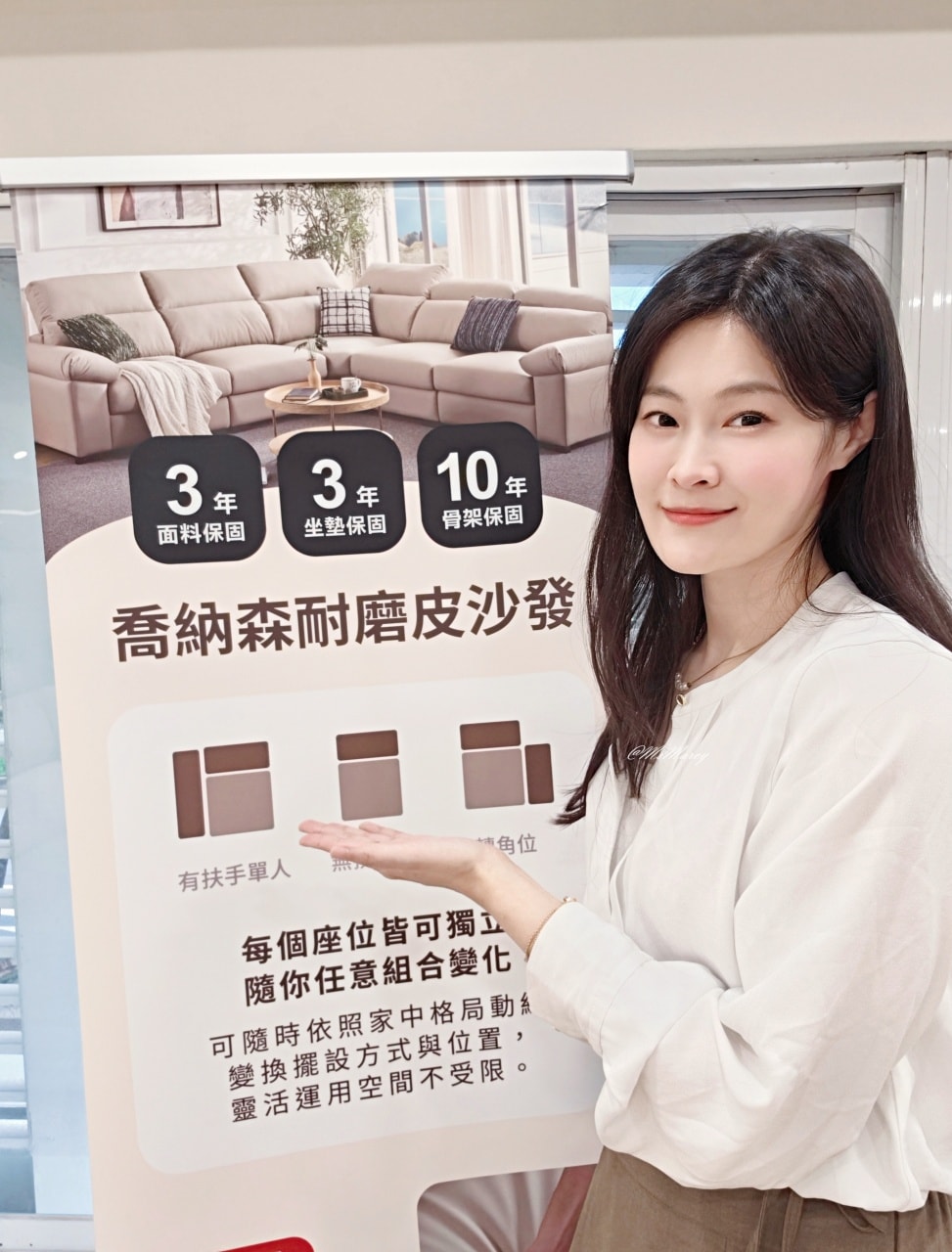 新竹沙發推薦|YKS 沙發竹北展示體驗館:北北基桃竹苗都聞名來買貓抓布訂製沙發 - 第36張圖 新竹沙發推薦|YKS 沙發竹北展示體驗館:北北基桃竹苗都聞名來買貓抓布訂製沙發