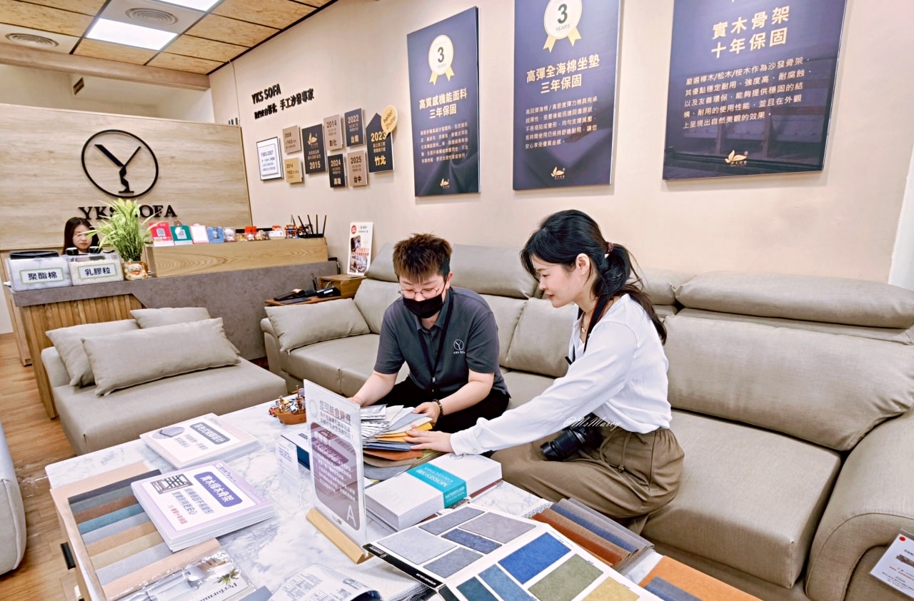 新竹沙發推薦|YKS 沙發竹北展示體驗館:北北基桃竹苗都聞名來買貓抓布訂製沙發 - 第2張圖 新竹沙發推薦|YKS 沙發竹北展示體驗館:北北基桃竹苗都聞名來買貓抓布訂製沙發