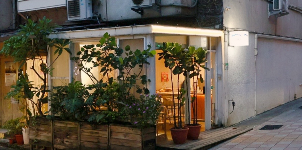 松山區義大利麵推薦｜康帕斯義麵屋Compas Pasta House：市民大道玻璃屋手工生麵餐廳