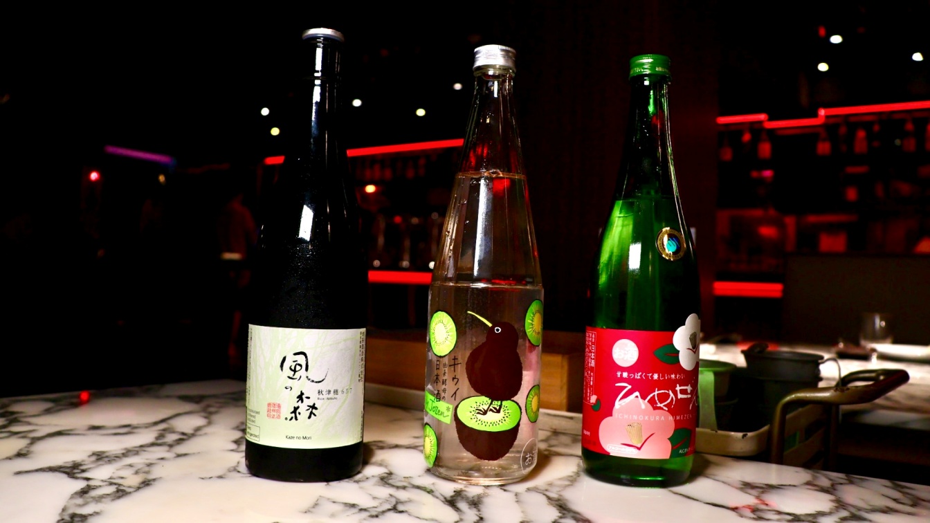 東區聚餐餐廳推薦｜花酒蔵 餐酒館 aplus dining sake bar：28年老牌東區餐酒館