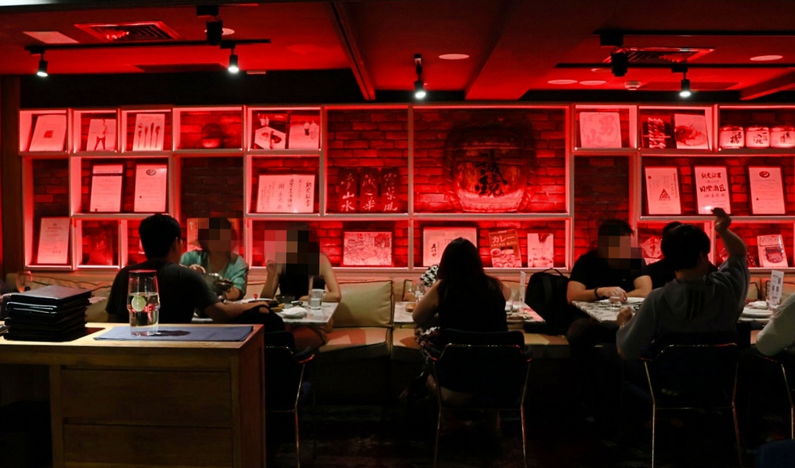 東區聚餐餐廳推薦｜花酒蔵 餐酒館 aplus dining sake bar：28年老牌東區餐酒館