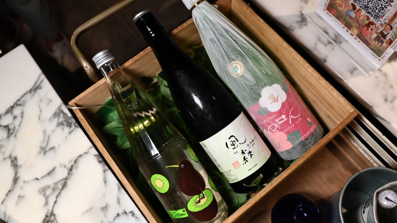 東區聚餐餐廳推薦｜花酒蔵 餐酒館 aplus dining sake bar：28年老牌東區餐酒館