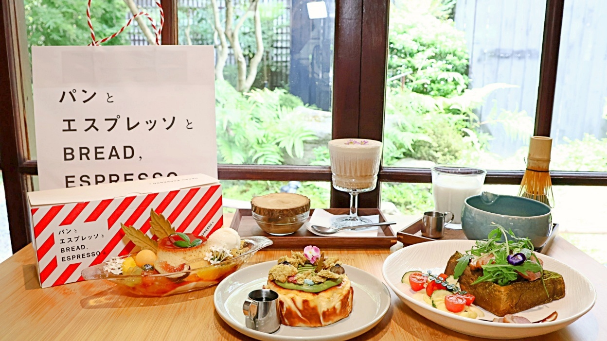 大安區網美咖啡|BREAD, ESPRESSO & 永康森庭:日式庭院美學和限定菜單推薦 - 第2張圖 大安區網美咖啡|BREAD, ESPRESSO & 永康森庭:日式庭院美學和限定菜單推薦